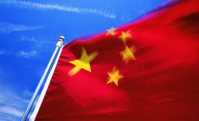 奢侈品媒体| IWC万国表新年版：玉兔唤金龙，共庆新春|奢华奢侈媒体